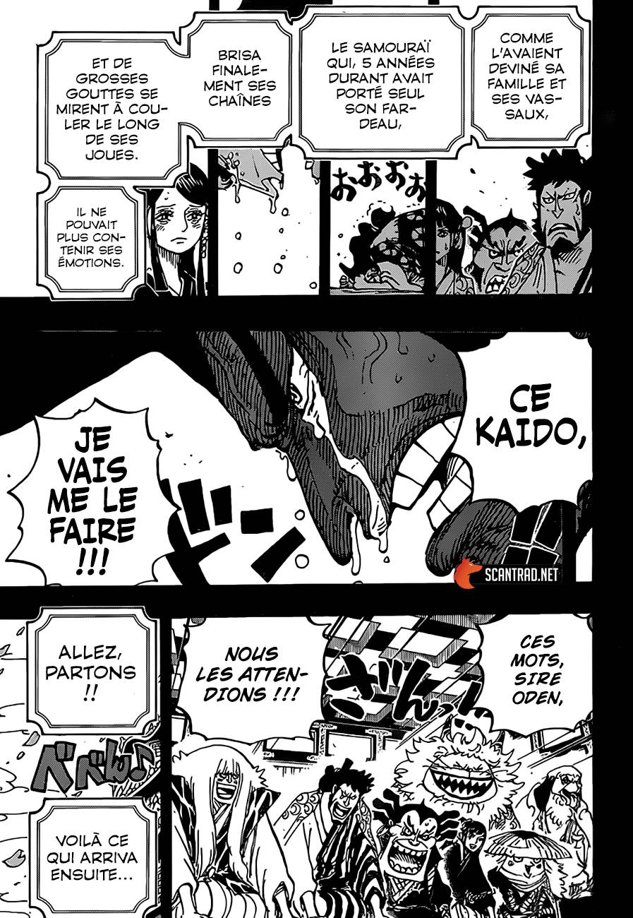 Lecture en ligne One Piece 969 page 15