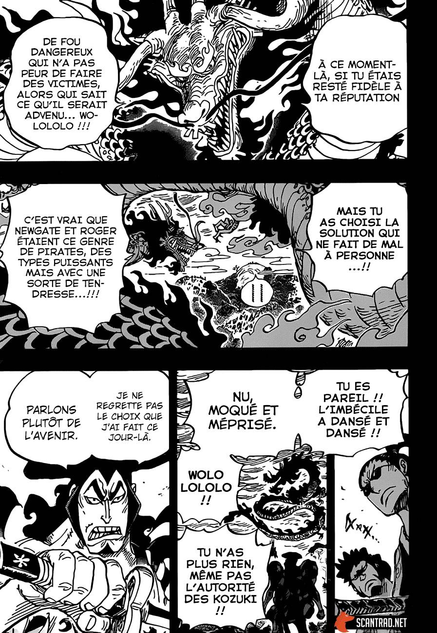 Lecture en ligne One Piece 970 page 6