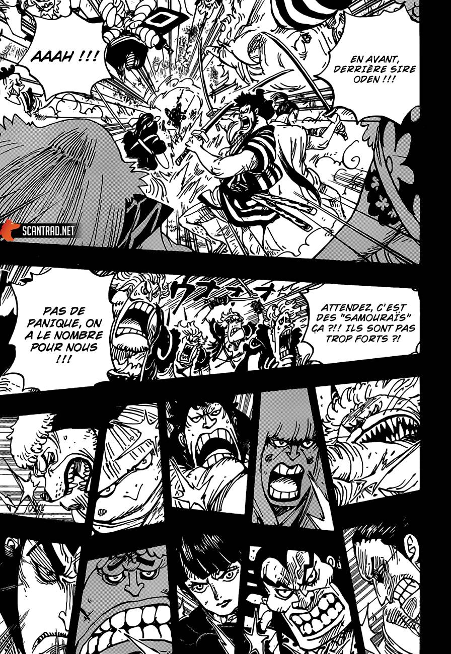 Lecture en ligne One Piece 970 page 8