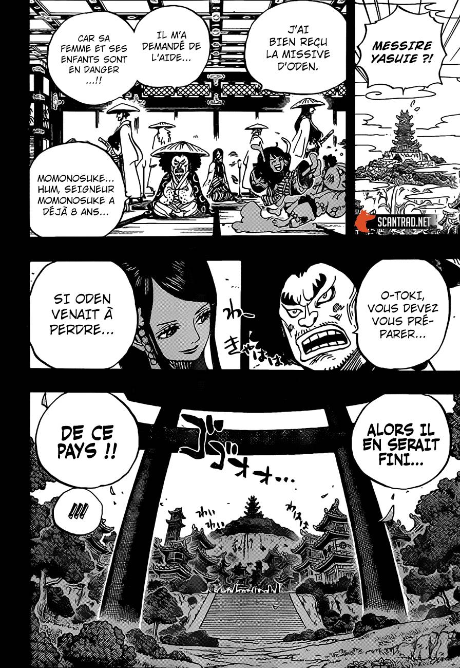 Lecture en ligne One Piece 970 page 9