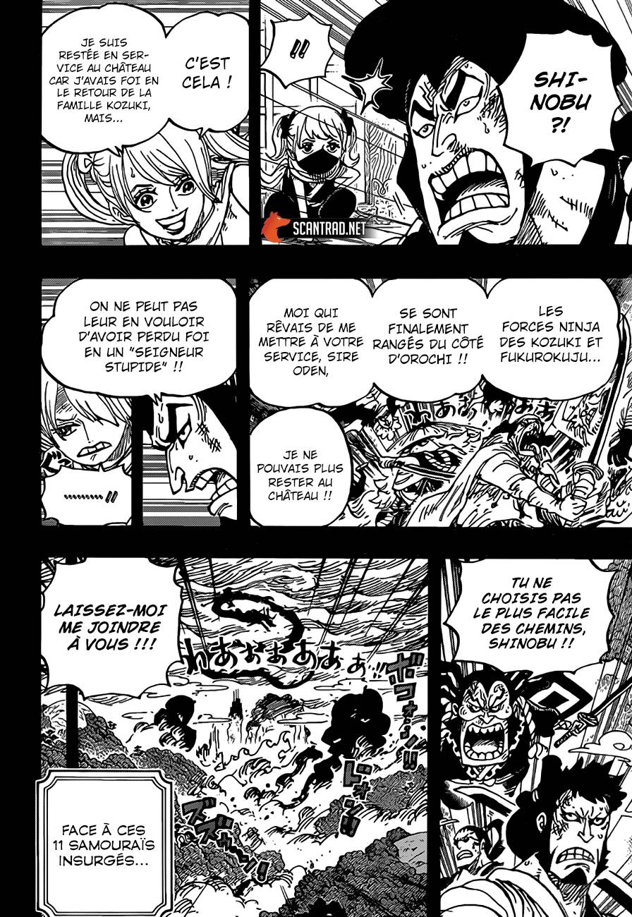 Lecture en ligne One Piece 970 page 11