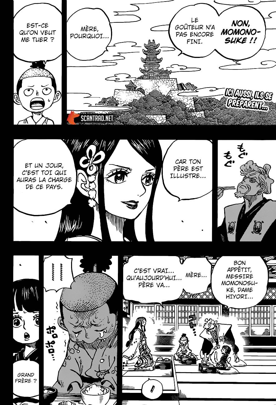 Lecture en ligne One Piece 971 page 3
