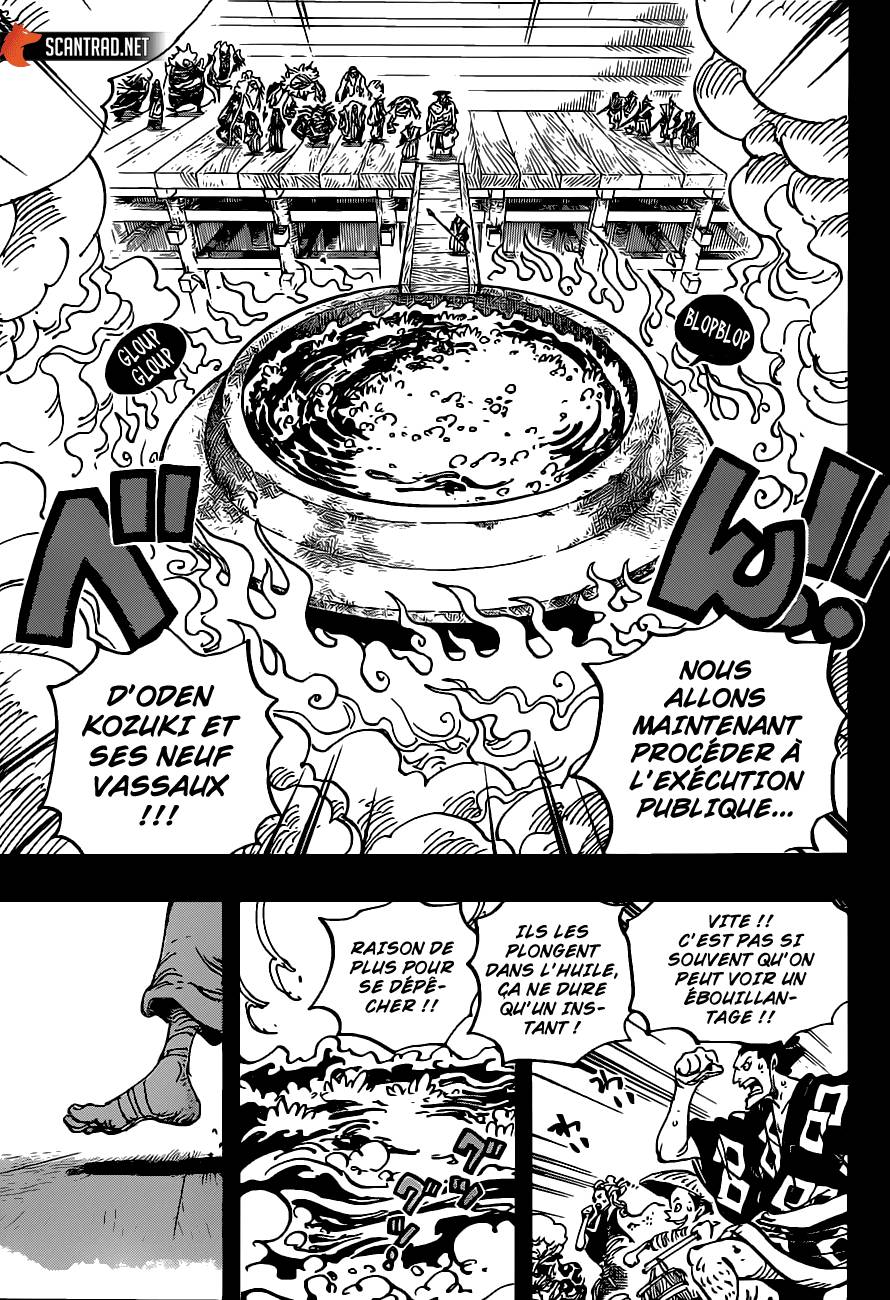 Lecture en ligne One Piece 971 page 4