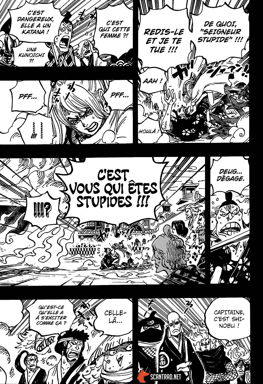 Lecture en ligne One Piece 971 page 13