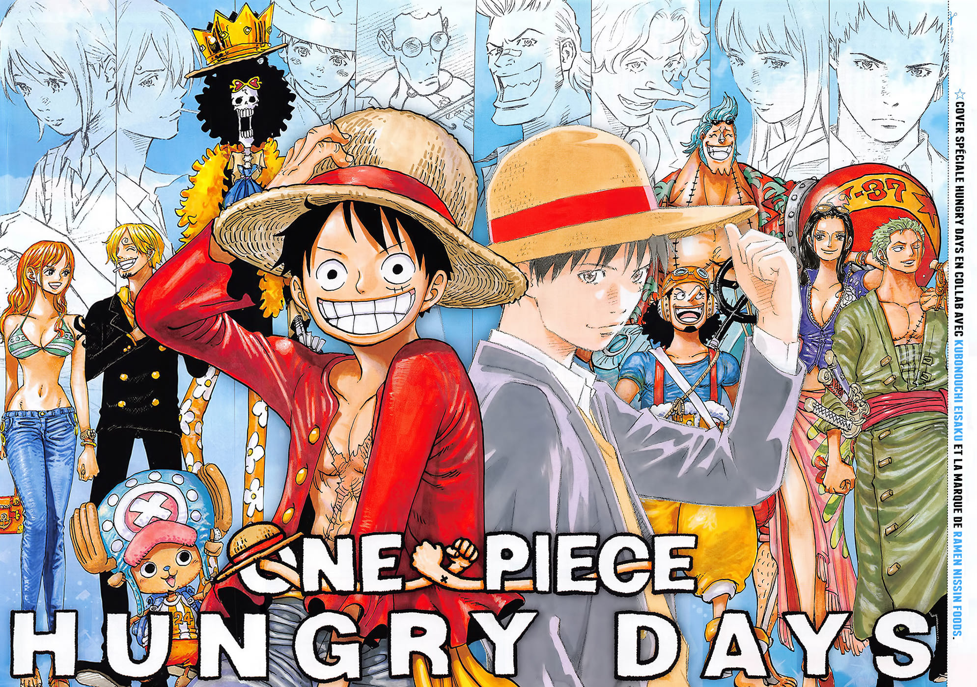 Lecture en ligne One Piece 972 page 3