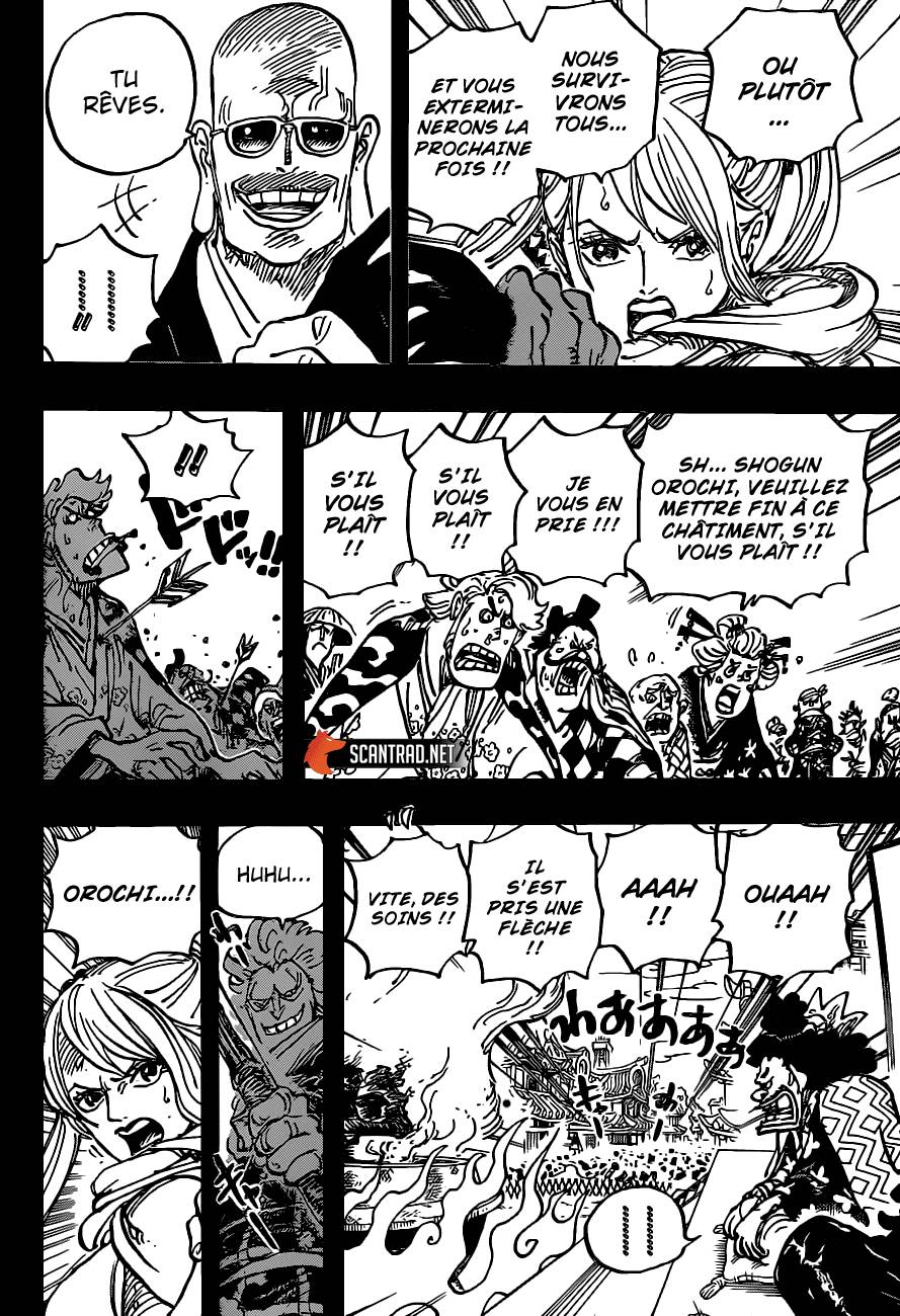 Lecture en ligne One Piece 972 page 5