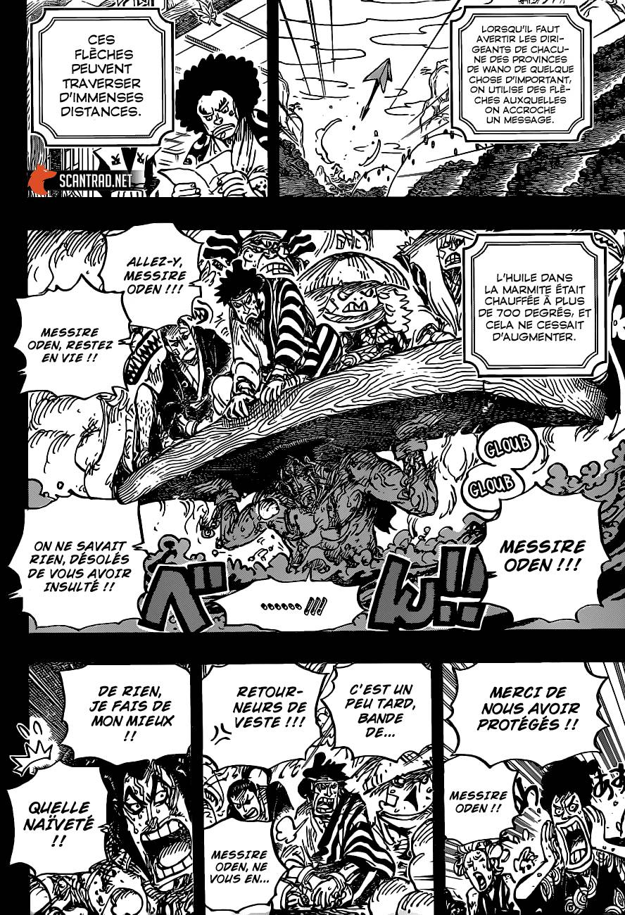 Lecture en ligne One Piece 972 page 7