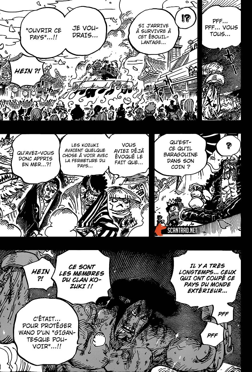 Lecture en ligne One Piece 972 page 8
