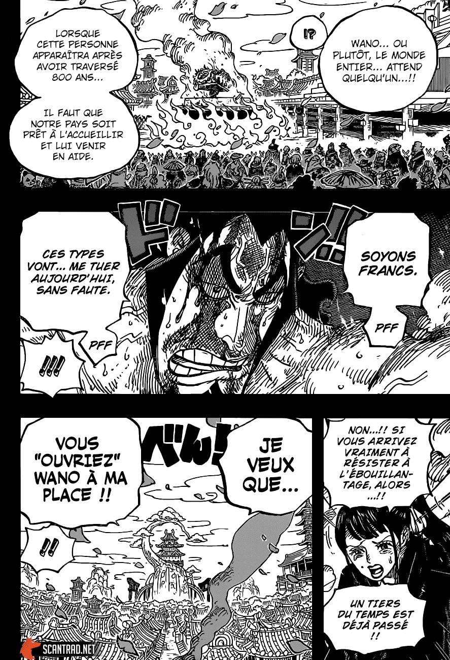 Lecture en ligne One Piece 972 page 9
