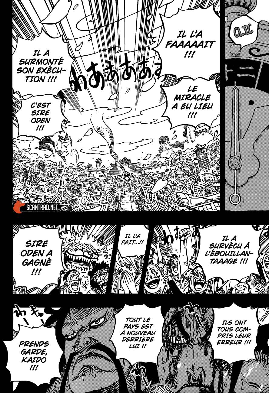 Lecture en ligne One Piece 972 page 11