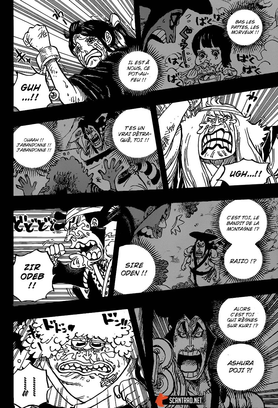 Lecture en ligne One Piece 972 page 15