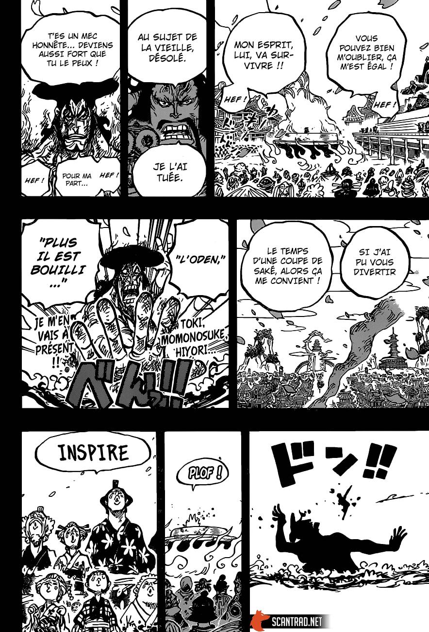 Lecture en ligne One Piece 972 page 17