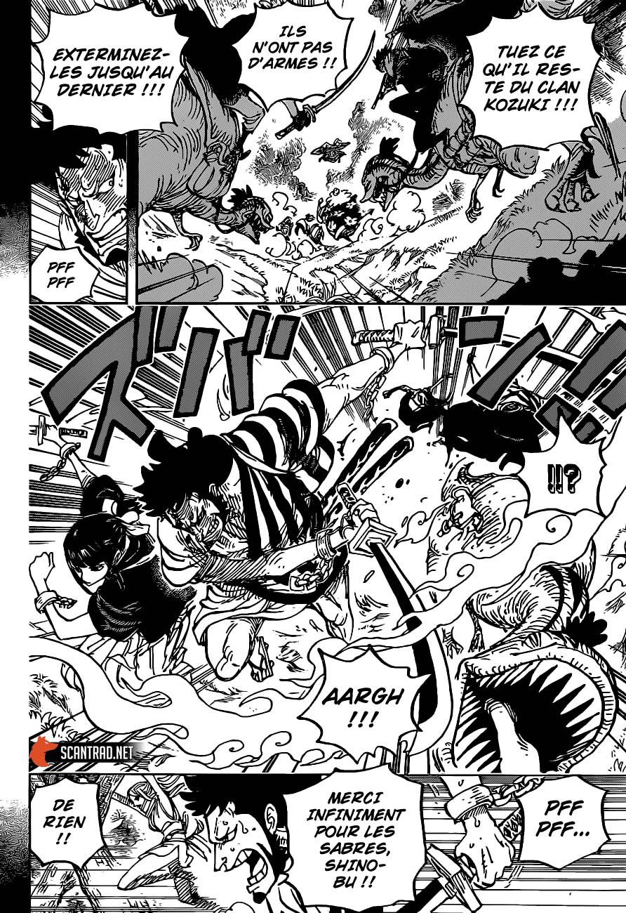 Lecture en ligne One Piece 973 page 5