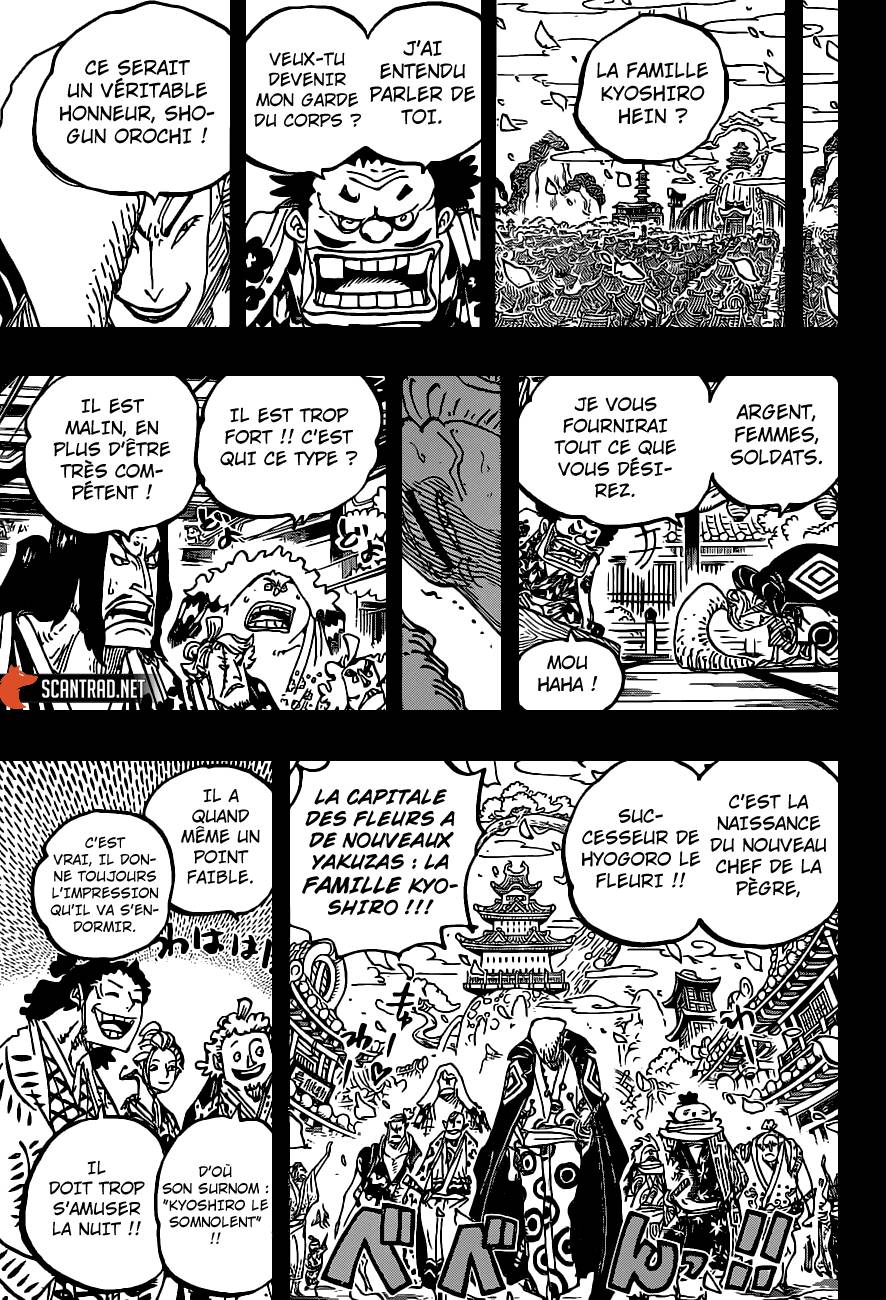 Lecture en ligne One Piece 973 page 16