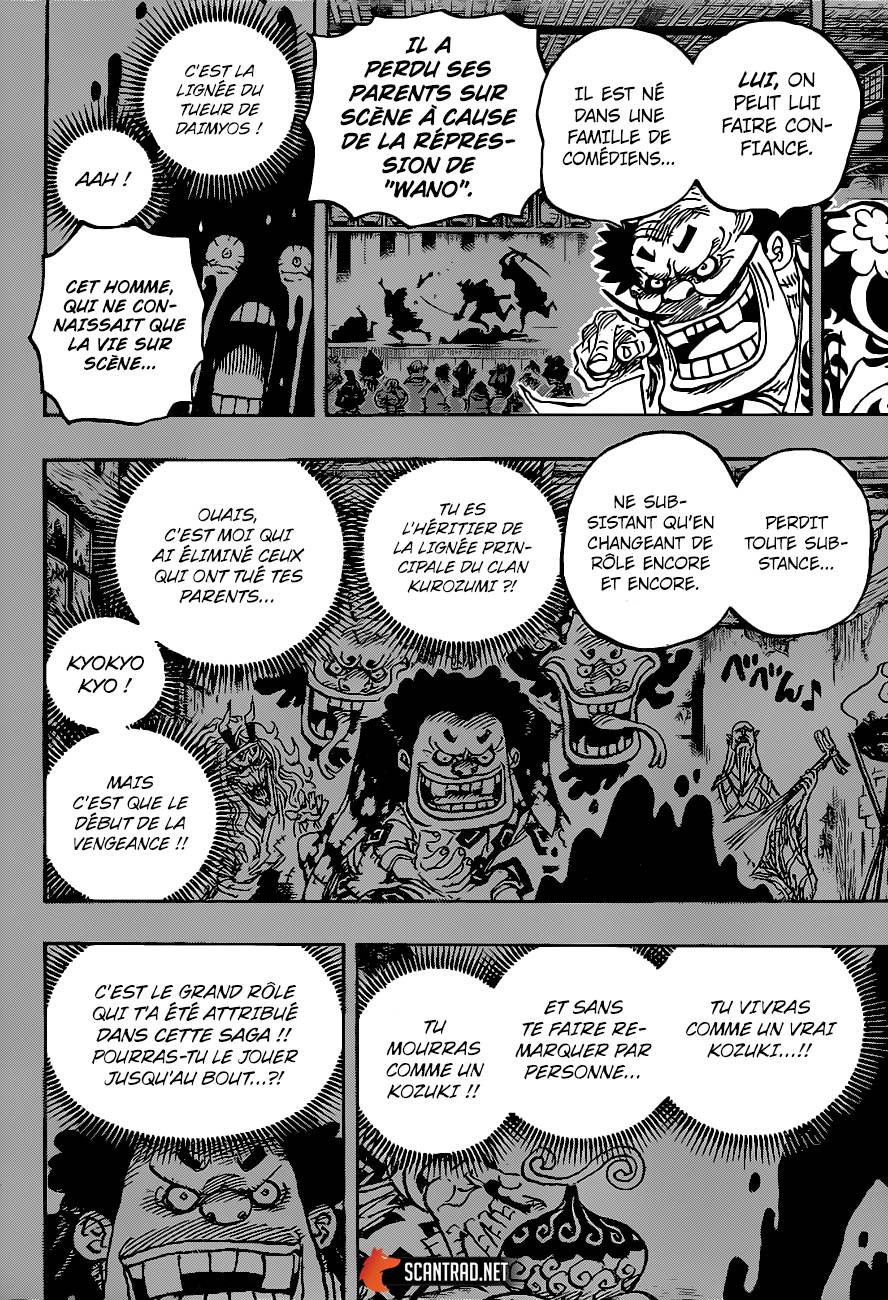 Lecture en ligne One Piece 974 page 6