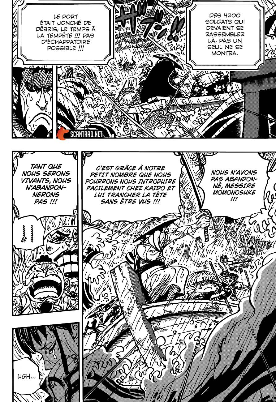 Lecture en ligne One Piece 974 page 10