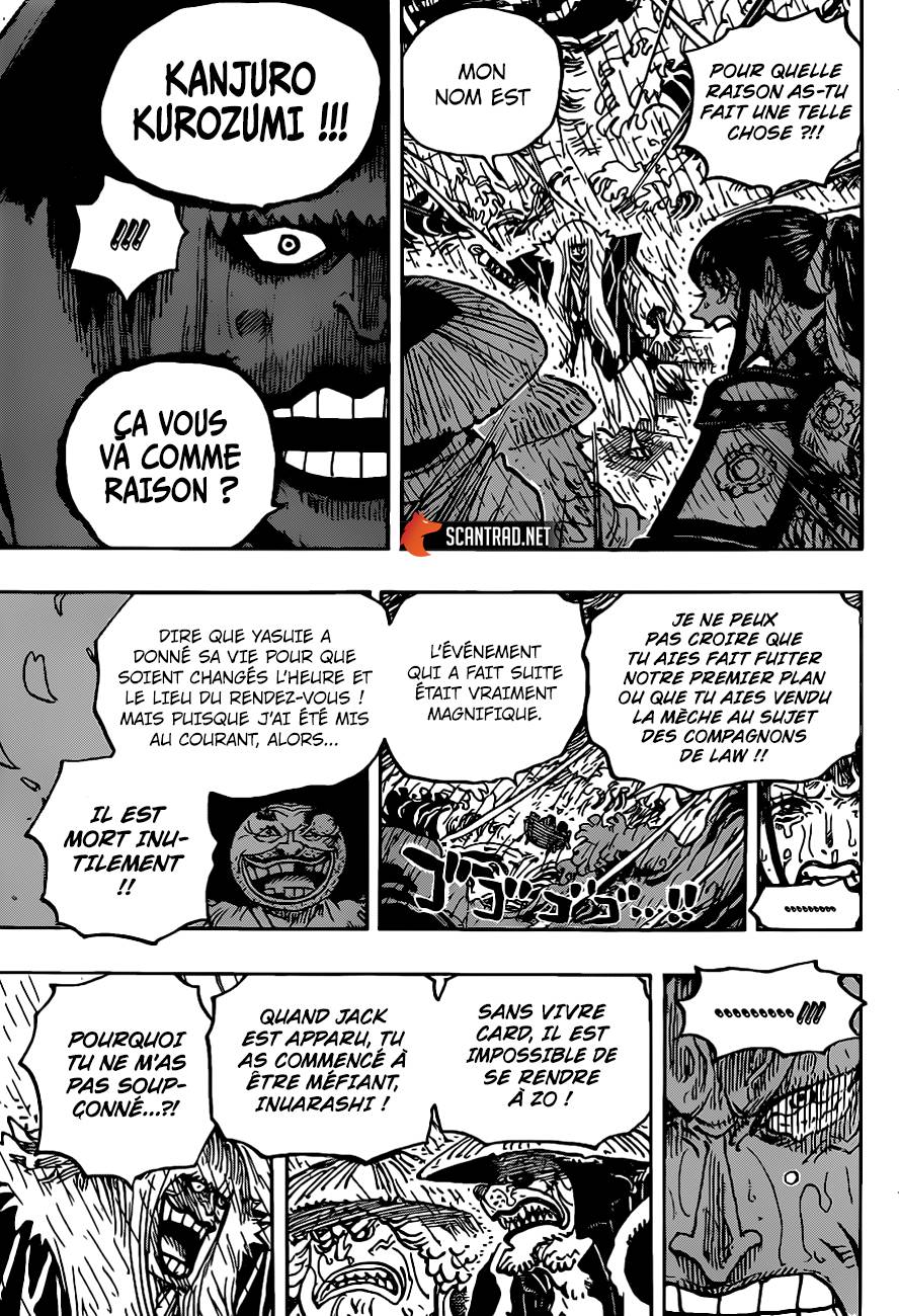 Lecture en ligne One Piece 974 page 13