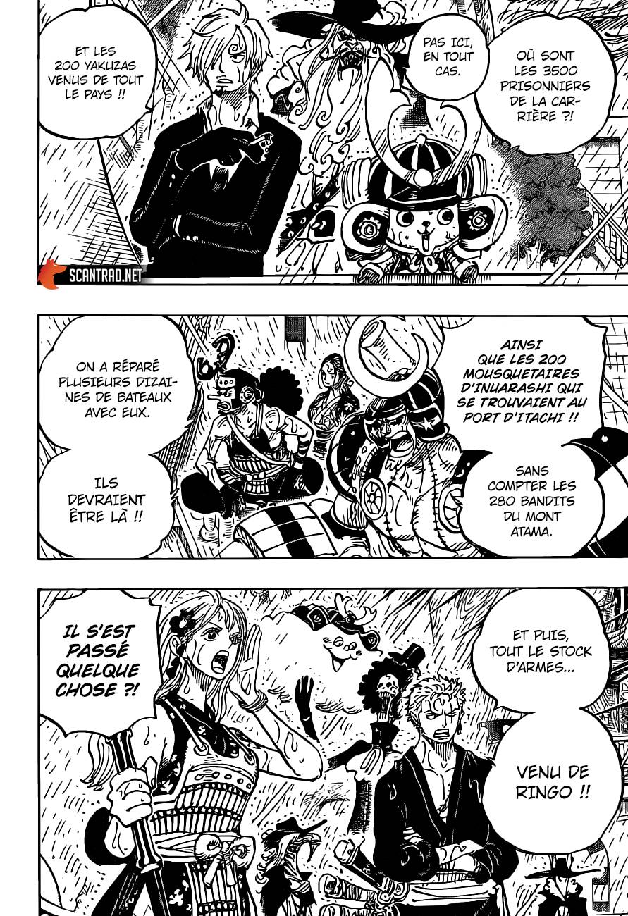 Lecture en ligne One Piece 975 page 6