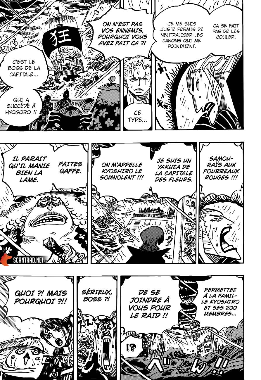 Lecture en ligne One Piece 975 page 13