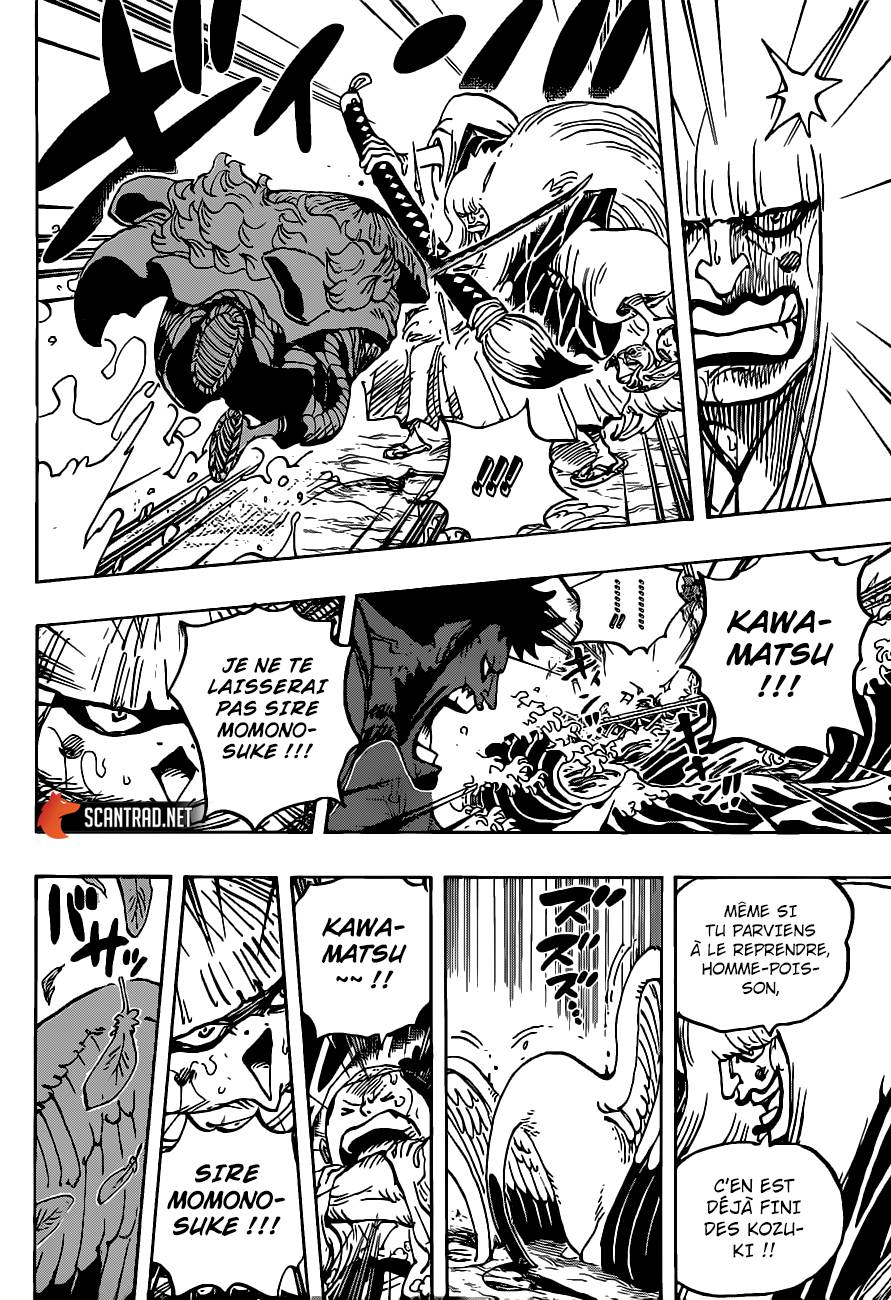 Lecture en ligne One Piece 976 page 6