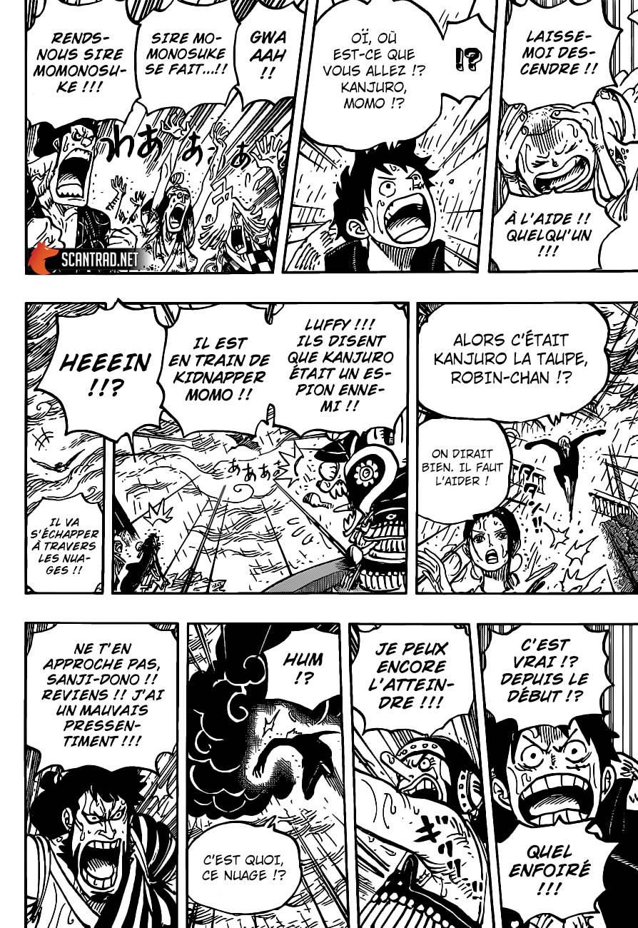 Lecture en ligne One Piece 976 page 8