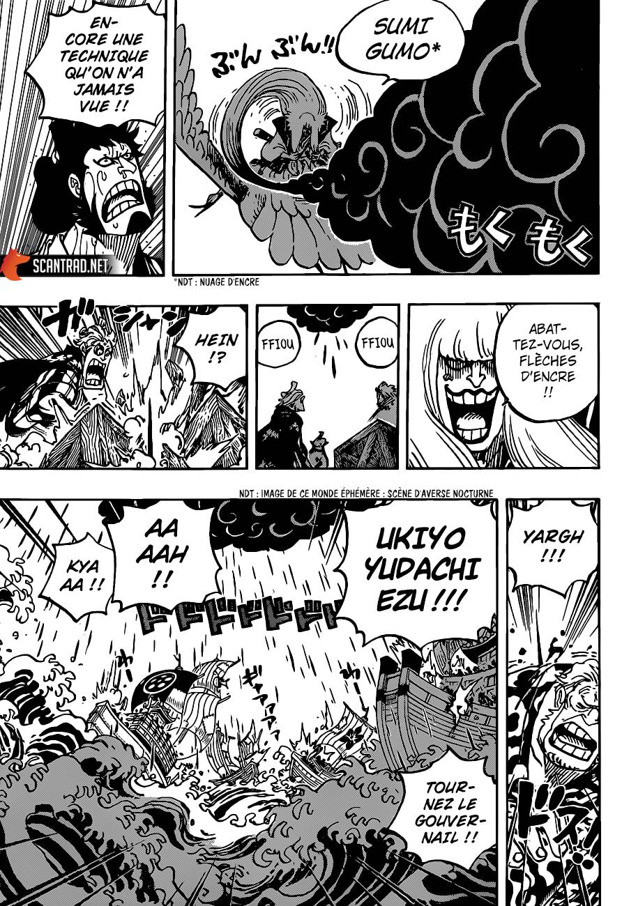 Lecture en ligne One Piece 976 page 9