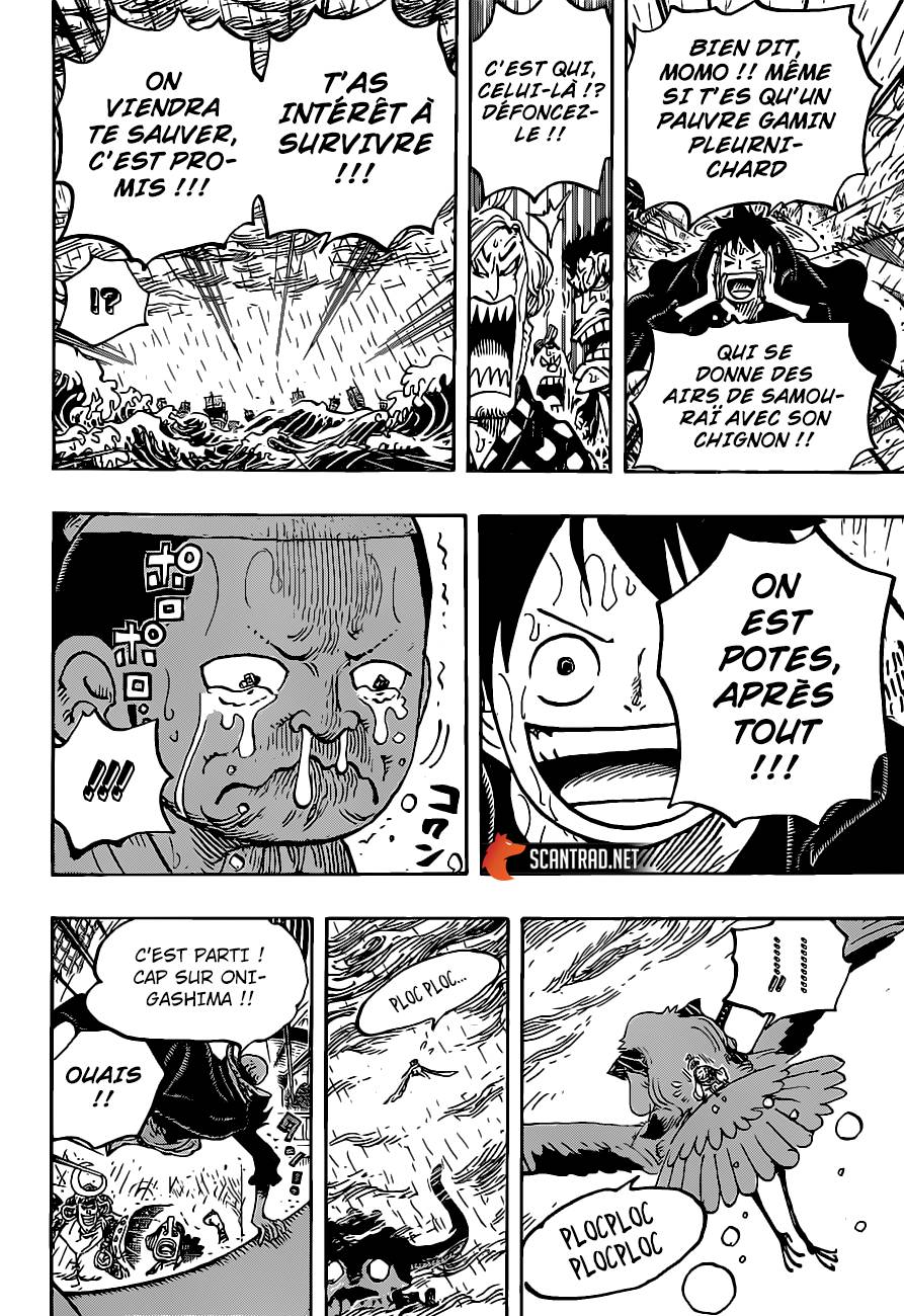 Lecture en ligne One Piece 976 page 12
