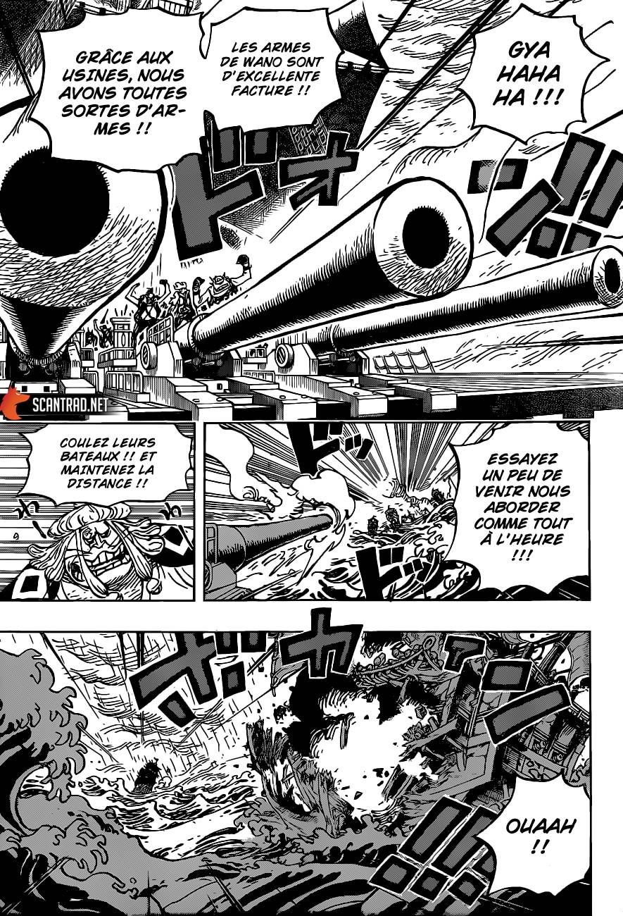 Lecture en ligne One Piece 976 page 15