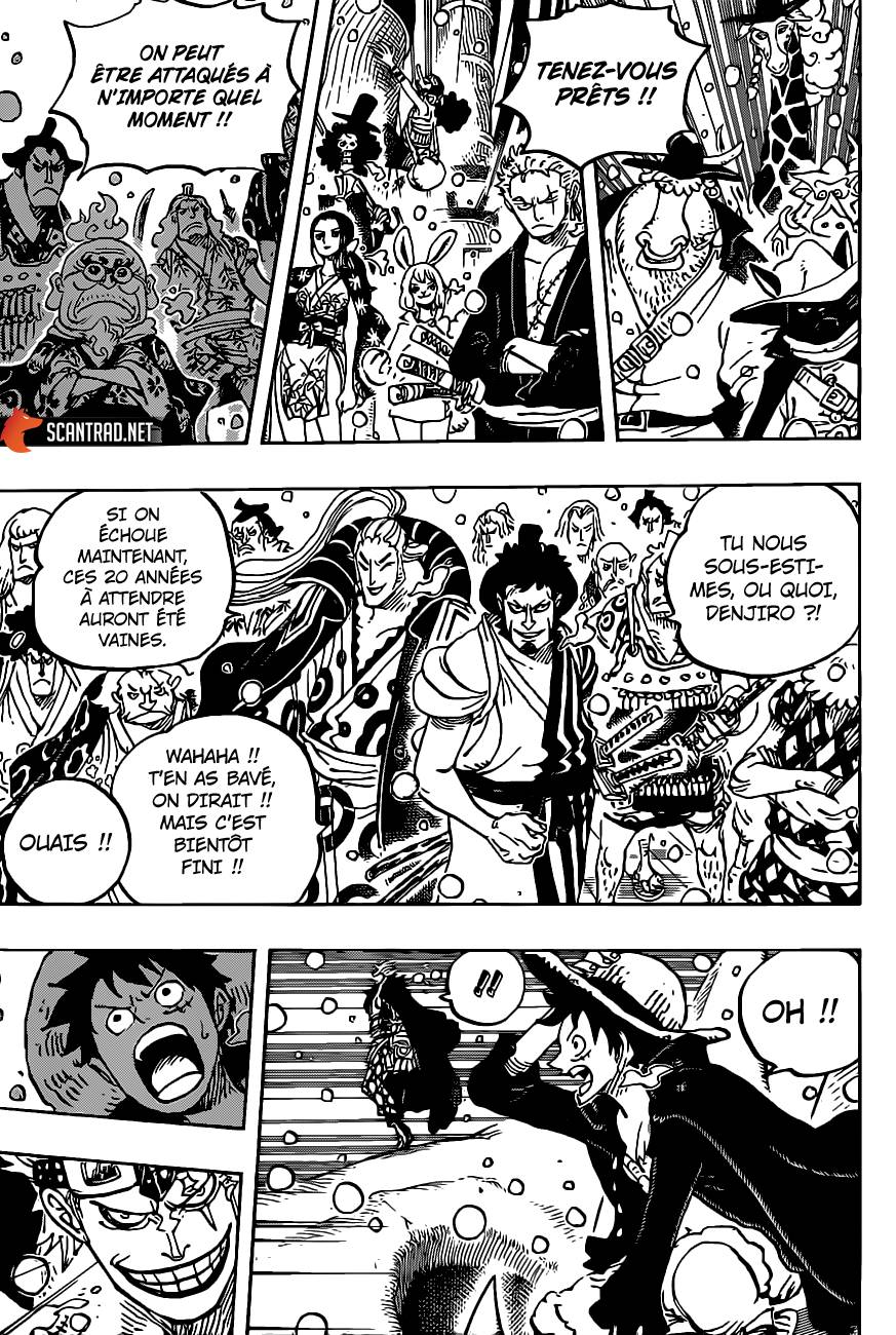 Lecture en ligne One Piece 978 page 4