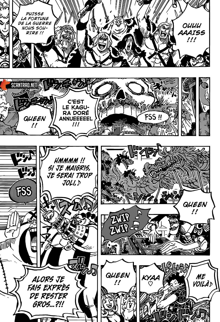 Lecture en ligne One Piece 978 page 11