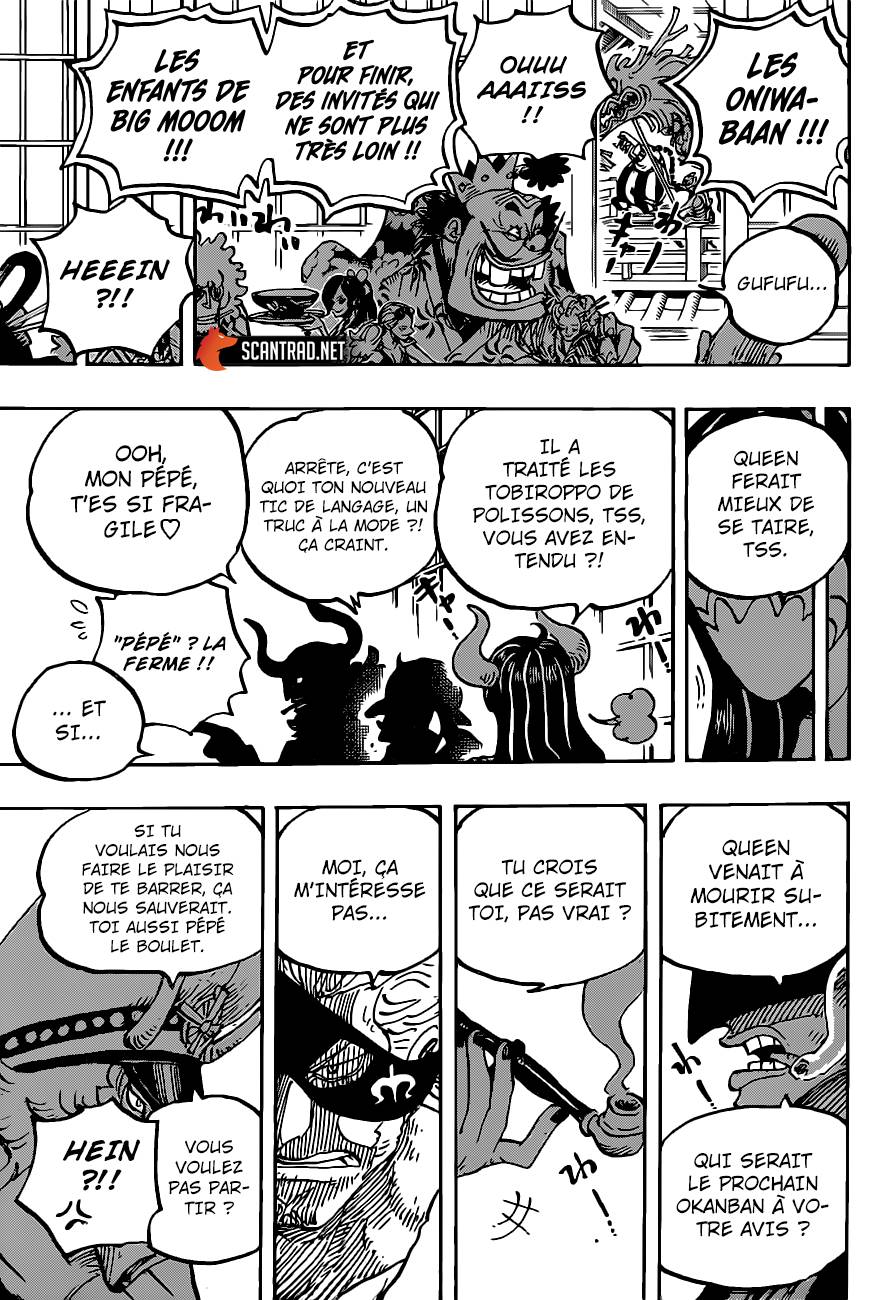 La Volonte Du D Afficher Le Sujet Le Declin De One Piece La Volonte Du D Afficher Le Sujet Le Declin De One Piece