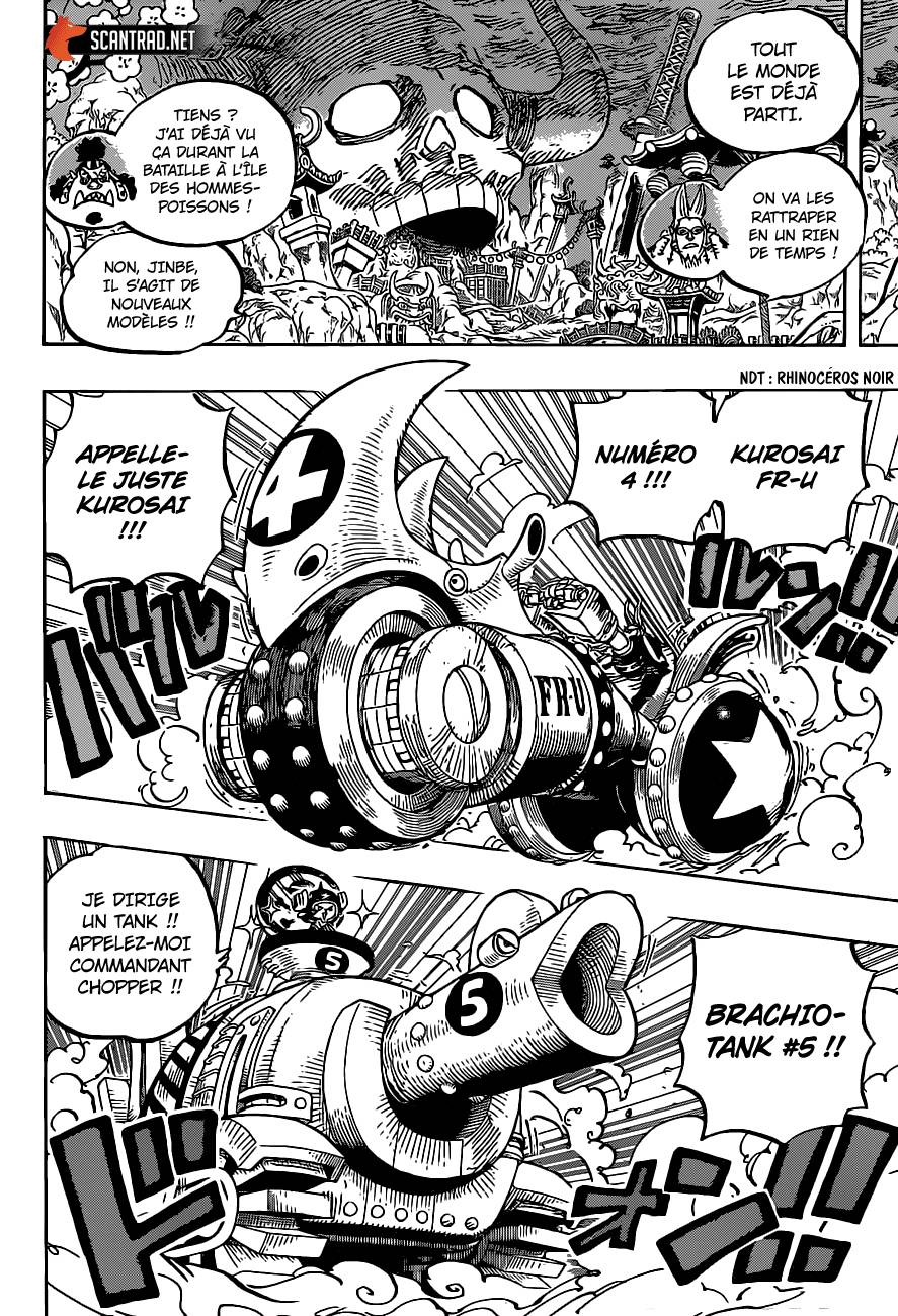 Lecture en ligne One Piece 979 page 7