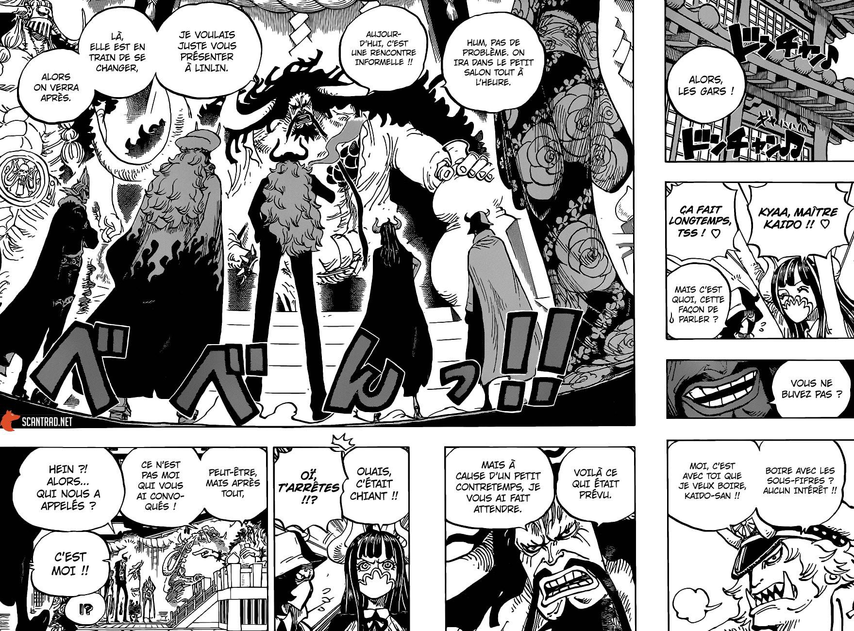 Lecture en ligne One Piece 979 page 11
