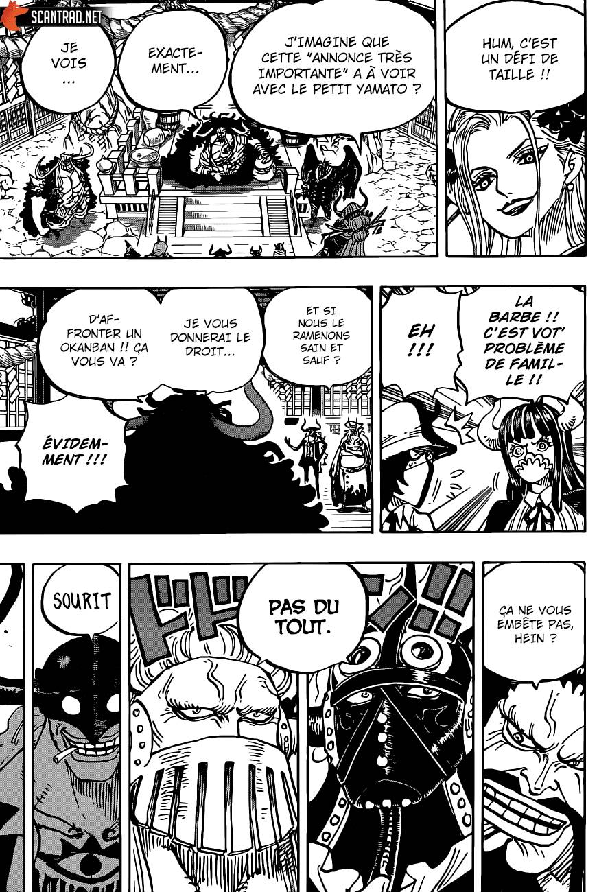 Lecture en ligne One Piece 979 page 15