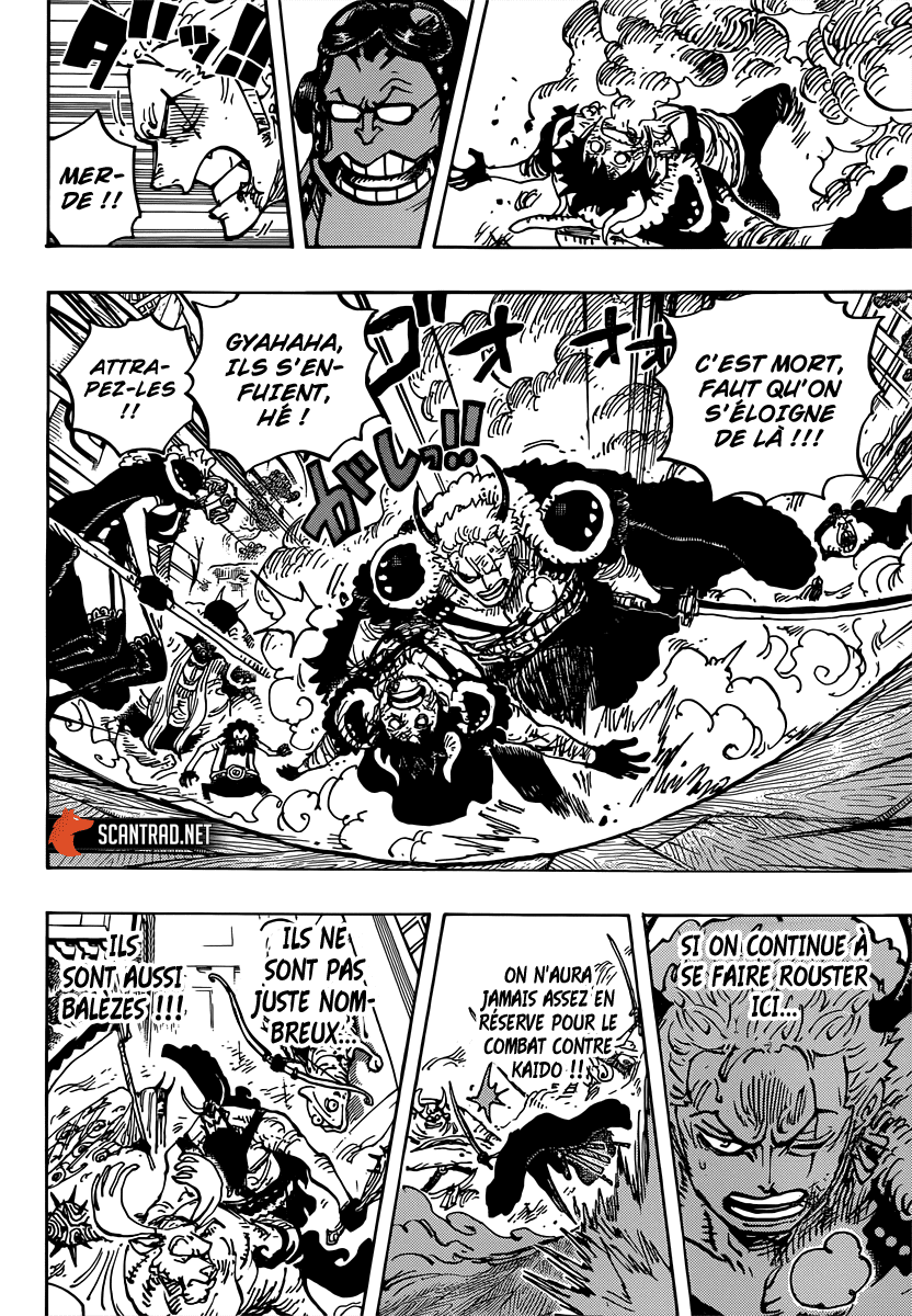 Lecture en ligne One Piece 980 page 15