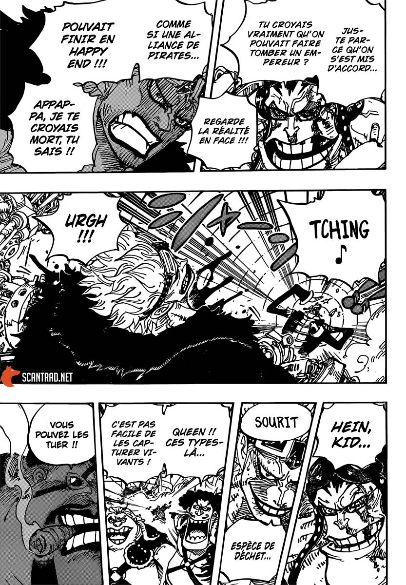 Lecture en ligne One Piece 981 page 6