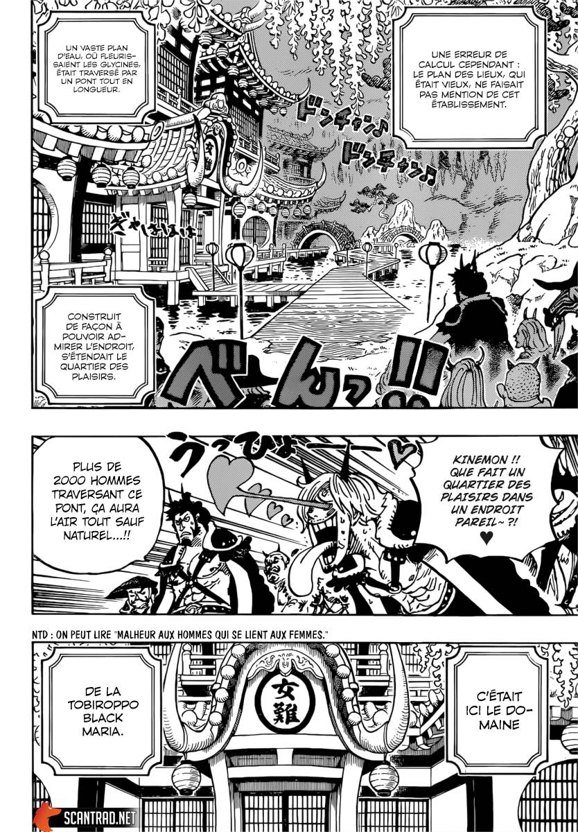 Lecture en ligne One Piece 981 page 13