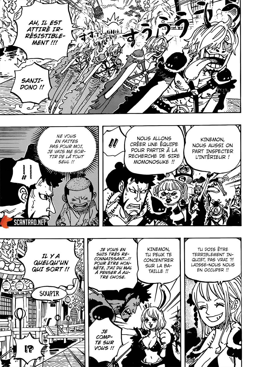Lecture en ligne One Piece 981 page 14