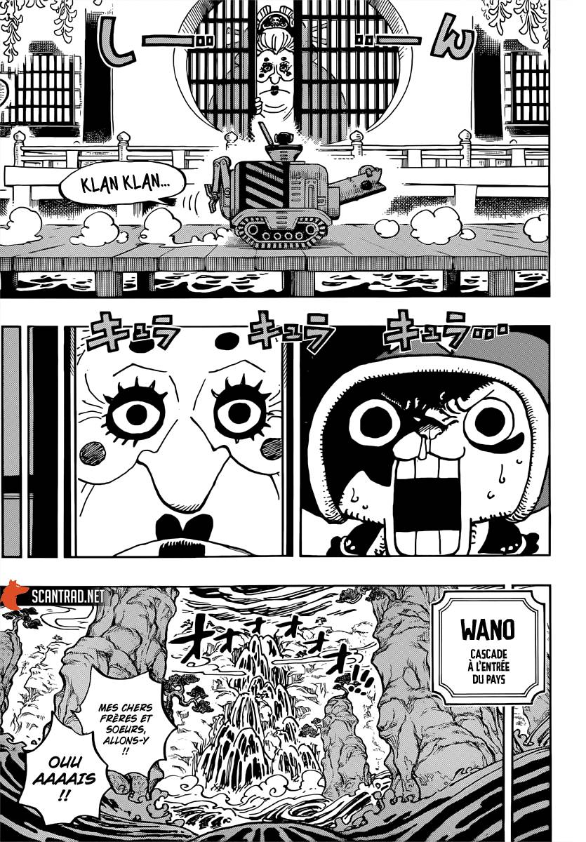 Lecture en ligne One Piece 981 page 16
