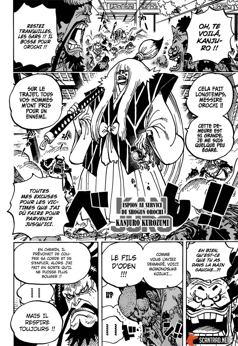 Lecture en ligne One Piece 982 page 5