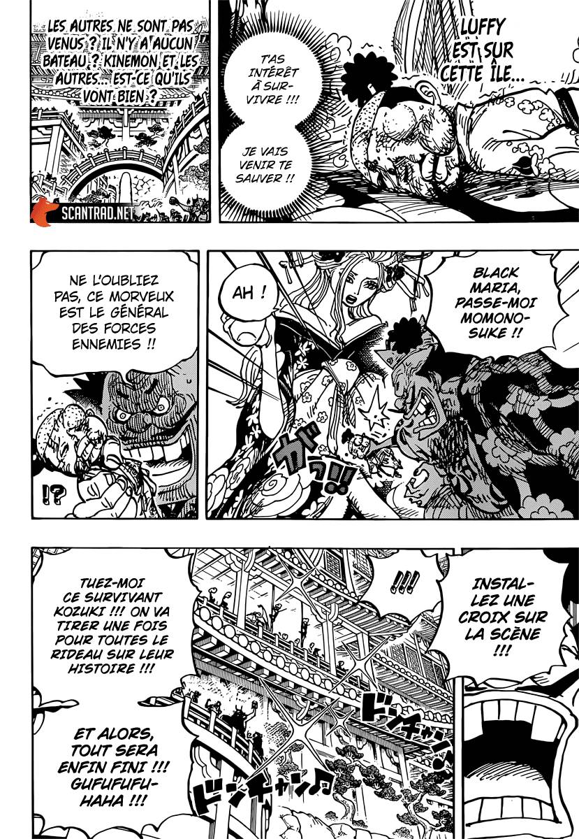 Lecture en ligne One Piece 982 page 9