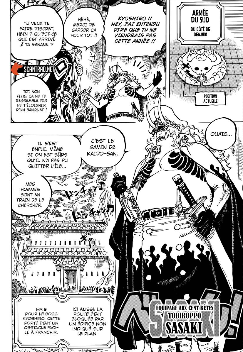 Lecture en ligne One Piece 982 page 13