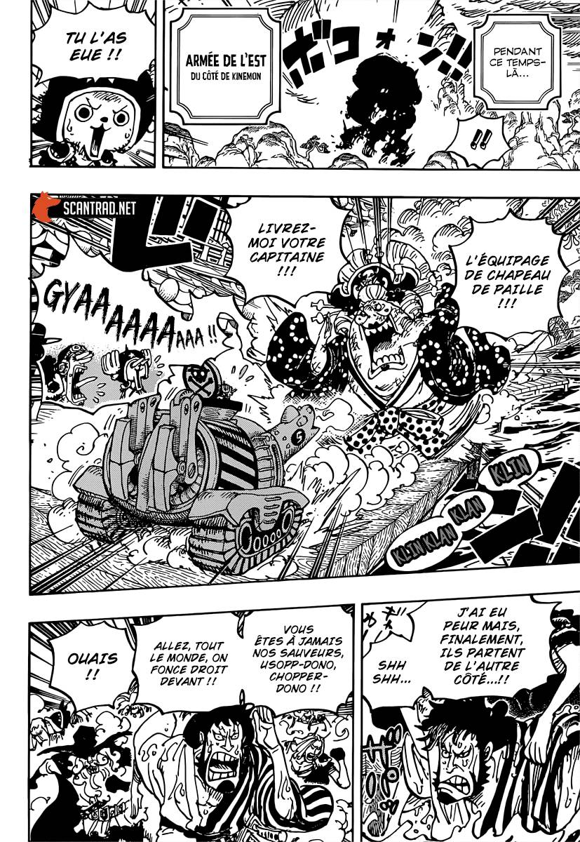 Lecture en ligne One Piece 982 page 15