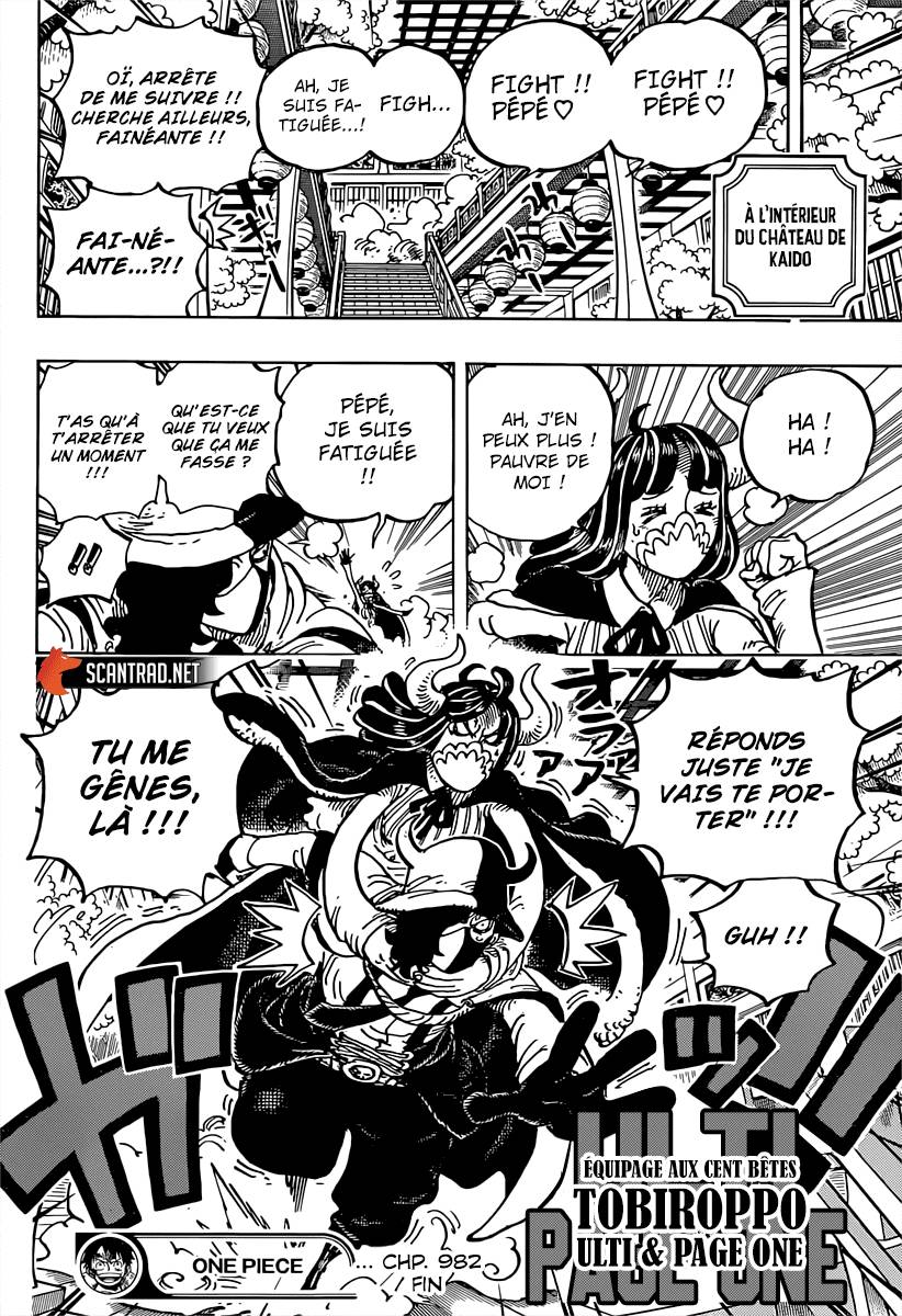 Lecture en ligne One Piece 982 page 17
