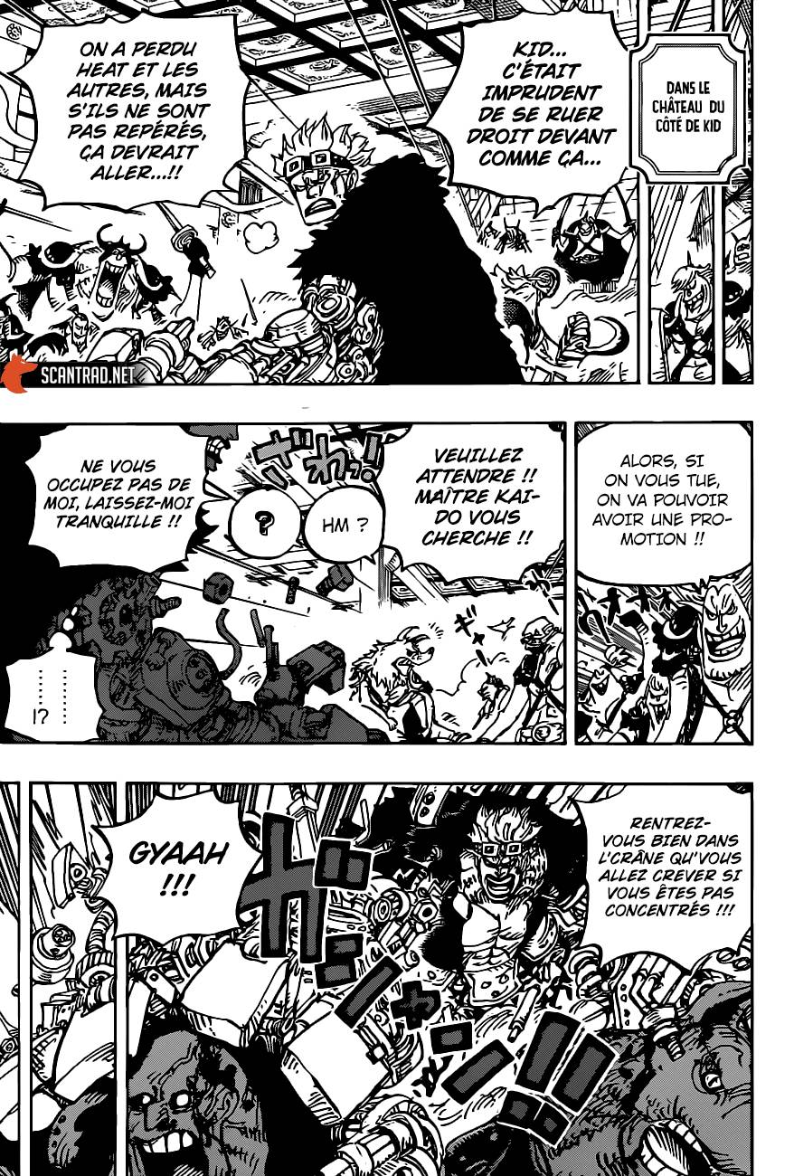 Lecture en ligne One Piece 983 page 8