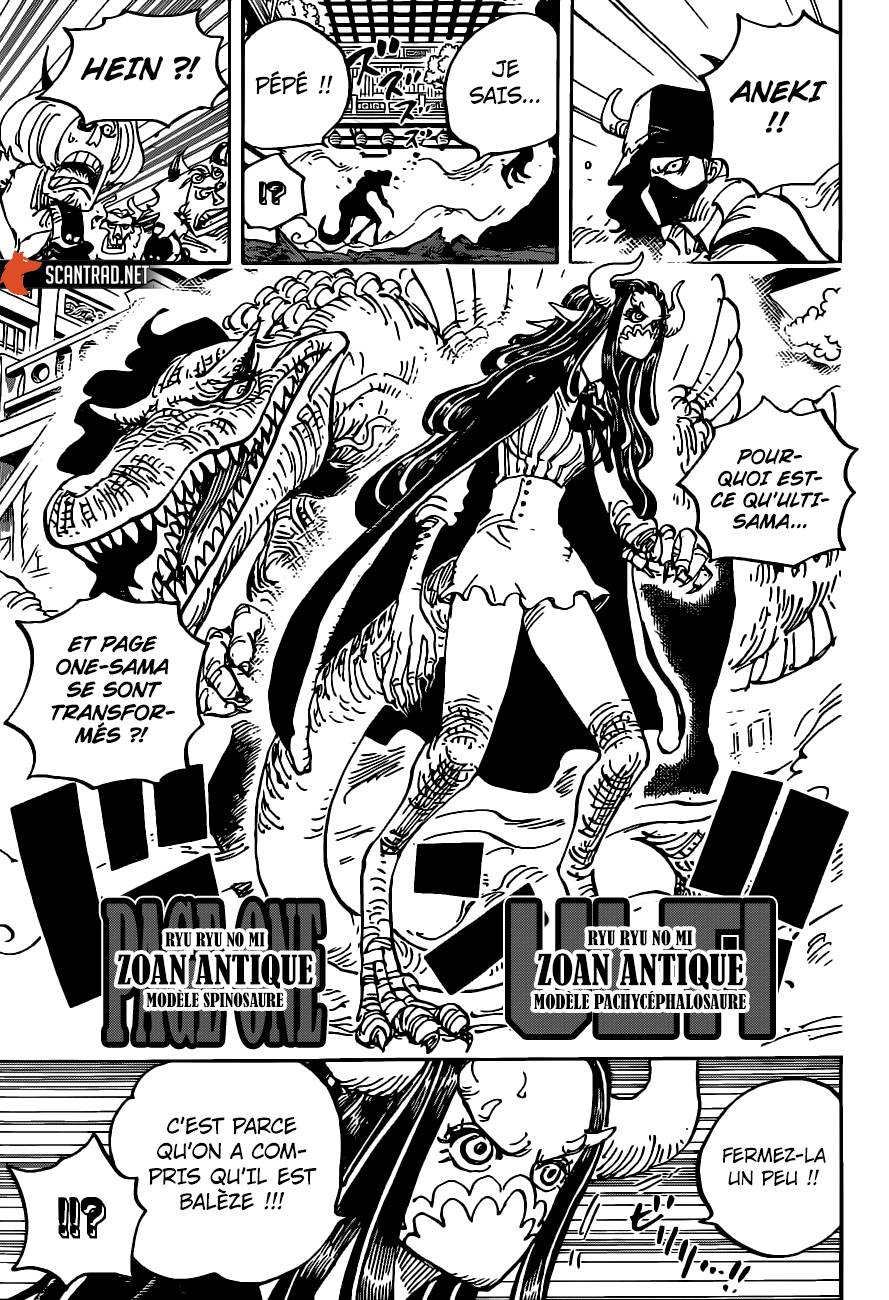 Lecture en ligne One Piece 983 page 12