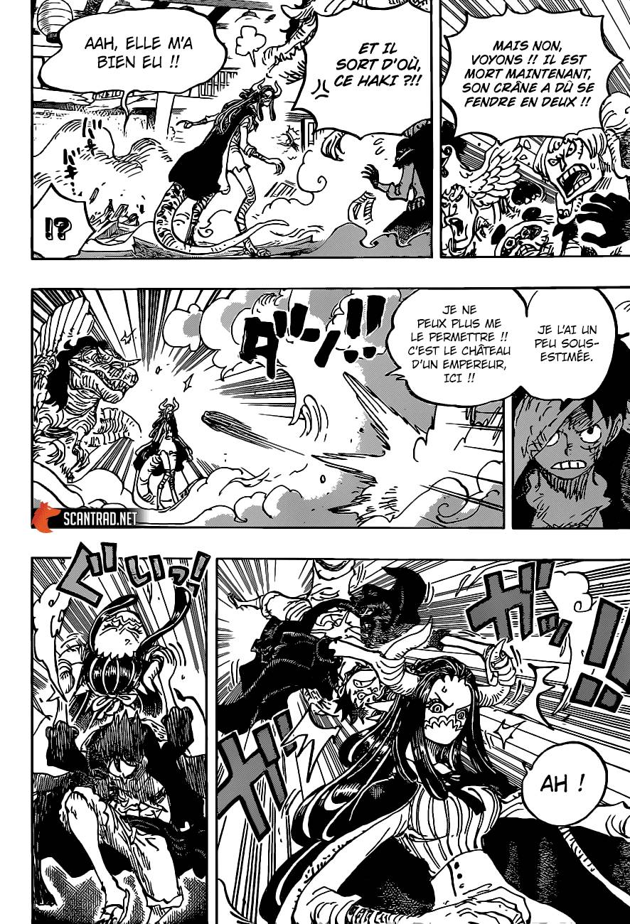Lecture en ligne One Piece 983 page 13
