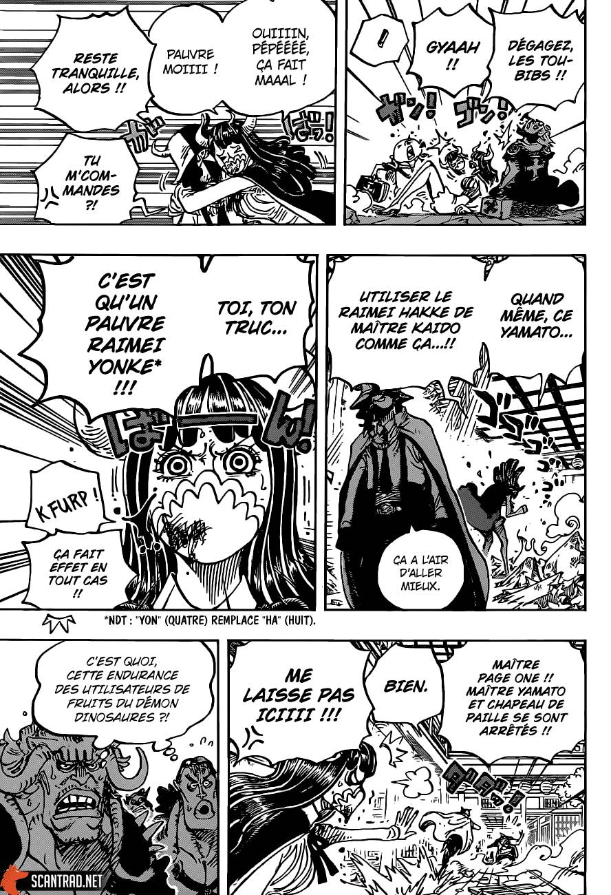 Lecture en ligne One Piece 984 page 4