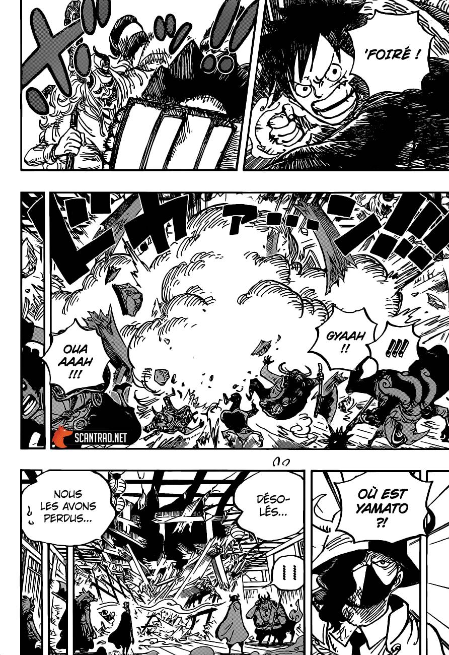 Lecture en ligne One Piece 984 page 7