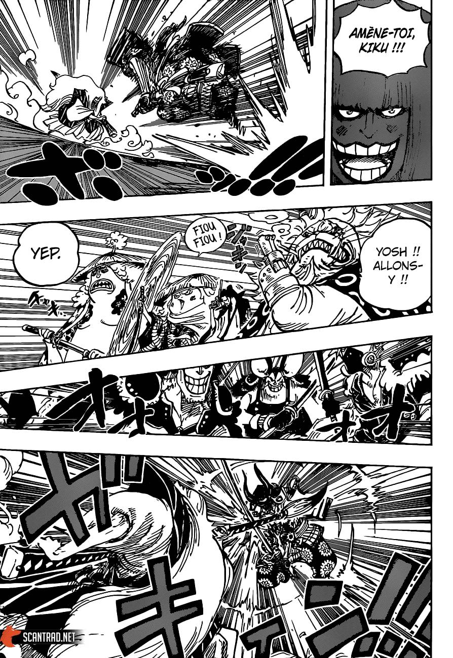 Lecture en ligne One Piece 985 page 7